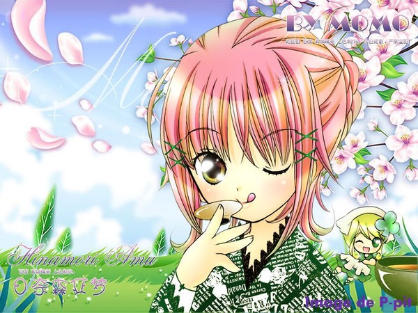 Coloriage 22 - Centerblog